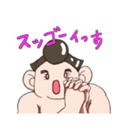 チャンコ君の元気スタンプ（個別スタンプ：24）