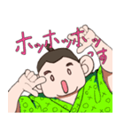 チャンコ君の元気スタンプ（個別スタンプ：30）