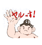 チャンコ君の元気スタンプ（個別スタンプ：35）