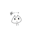 トロといわし（個別スタンプ：7）