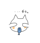 トロといわし（個別スタンプ：14）