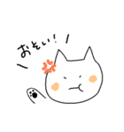 トロといわし（個別スタンプ：16）