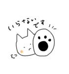 トロといわし（個別スタンプ：18）