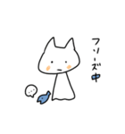 トロといわし（個別スタンプ：19）
