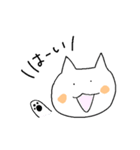 トロといわし（個別スタンプ：20）