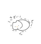トロといわし（個別スタンプ：21）
