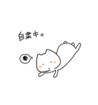トロといわし（個別スタンプ：22）