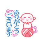 こじゅず丸お仕事敬語・あいさつ（個別スタンプ：1）