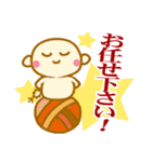 こじゅず丸お仕事敬語・あいさつ（個別スタンプ：5）