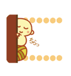 こじゅず丸お仕事敬語・あいさつ（個別スタンプ：8）