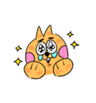 いえねこ ぬっこさん（個別スタンプ：14）