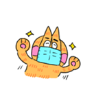 いえねこ ぬっこさん（個別スタンプ：24）