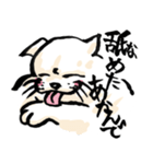 関西弁のネコさん（個別スタンプ：2）
