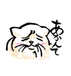 関西弁のネコさん（個別スタンプ：9）