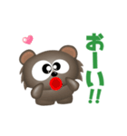 動く！クマさん（個別スタンプ：2）