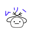 もちもち大福スタンプ（個別スタンプ：2）