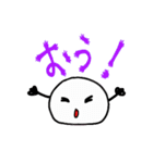 もちもち大福スタンプ（個別スタンプ：4）