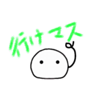 もちもち大福スタンプ（個別スタンプ：5）