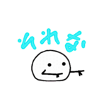 もちもち大福スタンプ（個別スタンプ：7）