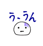 もちもち大福スタンプ（個別スタンプ：9）