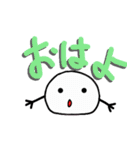 もちもち大福スタンプ（個別スタンプ：14）