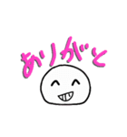 もちもち大福スタンプ（個別スタンプ：17）