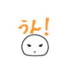 もちもち大福スタンプ（個別スタンプ：24）