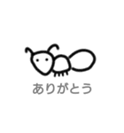 ぼくたち どうぶつ  。（個別スタンプ：10）
