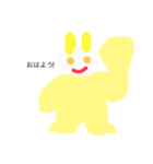 ！！ウサギ（個別スタンプ：1）