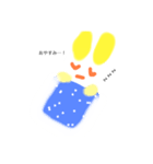 ！！ウサギ（個別スタンプ：2）
