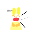 ！！ウサギ（個別スタンプ：5）