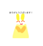 ！！ウサギ（個別スタンプ：8）