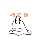 みょん(スライム+もち+お化け÷3)（個別スタンプ：2）