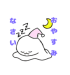 みょん(スライム+もち+お化け÷3)（個別スタンプ：3）