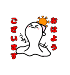 みょん(スライム+もち+お化け÷3)（個別スタンプ：4）