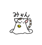 みょん(スライム+もち+お化け÷3)（個別スタンプ：10）