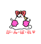 みょん(スライム+もち+お化け÷3)（個別スタンプ：19）
