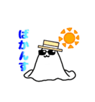 みょん(スライム+もち+お化け÷3)（個別スタンプ：23）
