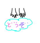 子供が書いた挨拶スタンプ（個別スタンプ：7）