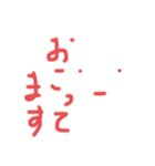 とぼけた顔のスタンプです（個別スタンプ：5）
