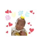 大好き♡あおくん（個別スタンプ：8）