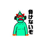 ぼくのすたんぷver.魚マン（個別スタンプ：4）