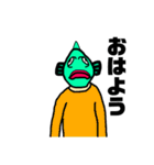 ぼくのすたんぷver.魚マン（個別スタンプ：5）