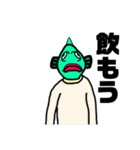 ぼくのすたんぷver.魚マン（個別スタンプ：6）