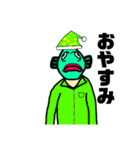 ぼくのすたんぷver.魚マン（個別スタンプ：9）