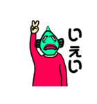 ぼくのすたんぷver.魚マン（個別スタンプ：10）