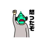 ぼくのすたんぷver.魚マン（個別スタンプ：11）