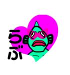 ぼくのすたんぷver.魚マン（個別スタンプ：15）