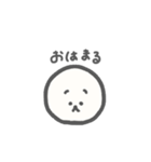 まるおくんのまるまる（個別スタンプ：7）