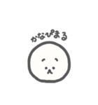 まるおくんのまるまる（個別スタンプ：10）